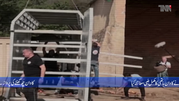 Islamabad- New home, new friends: ‘World’s loneliest elephant' Kaavan flies off to Cambodia today 