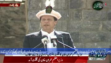 Islamabad- Opposition speaking against army, ISI chiefs proves my selection was absolutely right: PM Imran