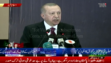 Islamabad- PM Imran Khan Calls President Tayyip Erdogan & Express Grief At Loss Of Life In Turkey Quake