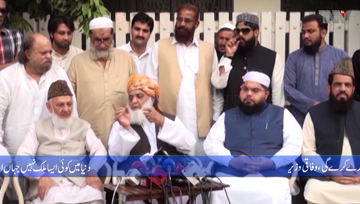 Islamabad- PM Imran not going anywhere due to rallies, Sheikh Rashid