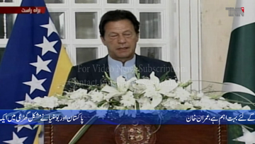 Islamabad- Pakistan, Bosnia agree to expand cooperation in diversified fields