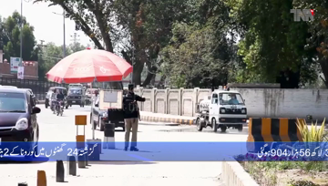 Islamabad- Pakistan Coronavirus: 356,904 Cases and 7,141 Deaths,Pakistan reports 2,443 new coronavirus cases in one day