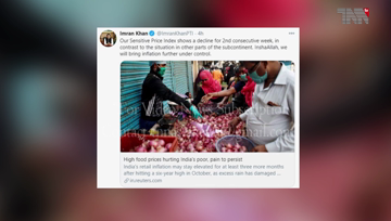 Islamabad- SPI shows decline for second consecutive week in Pakistan, PM Imran