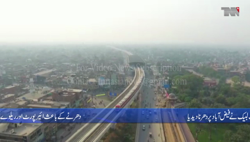 Islamabad- Tehreek-e-Lubaik Pakistan sit-in at Faizabad