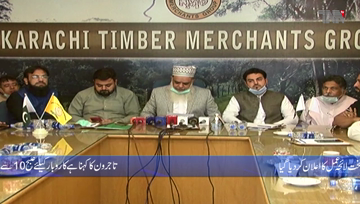 Karachi- Business associations Strict action plan has been announced in case of non-compliance with the demands