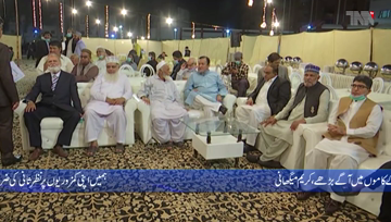 Karachi- Gujarati Supreme Council Organizes Book launching ceremony 