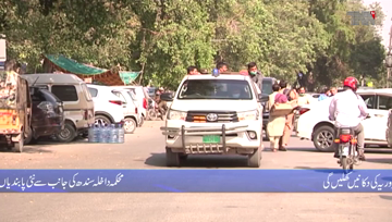 Karachi- More restrictions imposed in Sindh after surge in COVID-19 cases