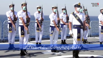 Karachi- Pak Navy's PNS Zulfiqar receives warm welcome at Jordan's Aqaba port