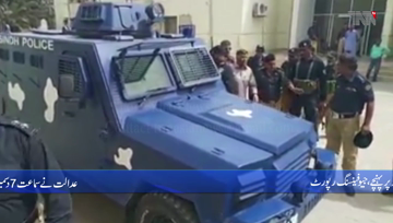 Karachi- Rao Anwar not present when Naqeebullah was killed