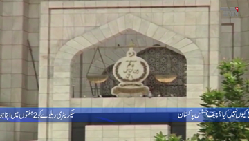 Karachi- SC issues contempt notice to CM Sindh in KCR case