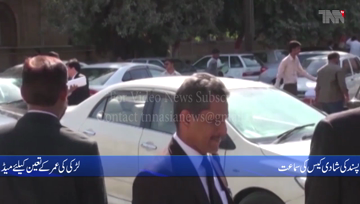 Karachi- SHC forms medical board to decide age of Arzoo Fatima