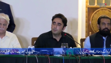 Karachi- Selected govt is incarnation of dictatorship, Bilawal Bhutto
