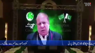 Karachi- Shocked to hear Nawaz Sharif directly blaming military leadership: Bilawal