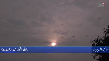 Karachi- Siberian winds blowing in City