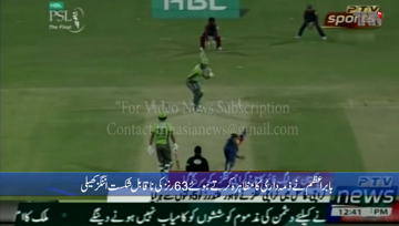 Karachi Kings crush Lahore Qalandars to lift maiden PSL trophy