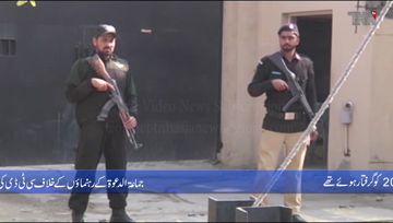 Lahore-  ATC sentences JuD chief Hafiz Saeed to 10 years of imprisonment 