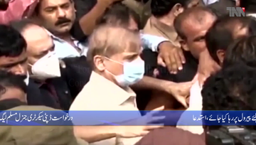 Lahore- Application submitted to release Shehbaz Sharif, Hamza Shahbaz on parole