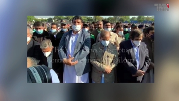 Lahore- Funeral prayers of Begum Shamim Akhtar offered