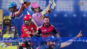 Lahore- I want to see Pakistani cricketers play in IPL, says Waseem Akram