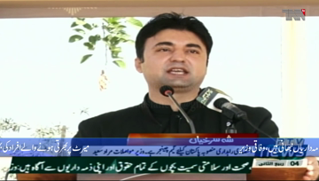 Lahore- Motorway Police has to make the highways safe, Murad Saeed 