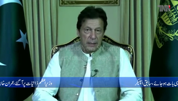 Lahore- now no more provocation should happen so that another such thing happens, Ayaz Sadiq 