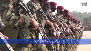 Rawalpindi- 'Druzhba V': Pakistan-Russia special forces join hands for counterterrorism exercise 