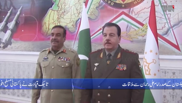 Rawalpindi- Tajikistan lauds professionalism of Pakistan Armed Forces