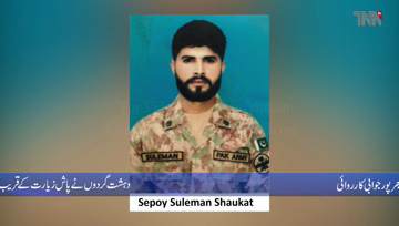Rawalpindi- Two soldiers martyred in attack on South Waziristan check post: ISPR 