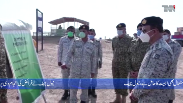 Sajawal- Naval Chief Admiral Amjad Khan visits Creeks Area, lauds role of Pakistan Navy