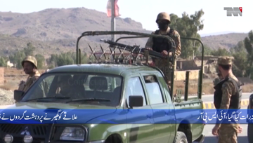 Waziristan- One Pakistani soldier martyred, 4 terrorists killed during North Waziristan IBO operation