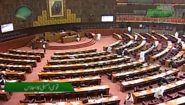 Islamabad- Chairman and Deputy Chairman Senate face to face on privilege motion against NAB officials