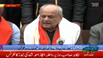 Islamabad- Govt decides to take action against militias of religious, political parties