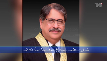 Islamabad- IHC dismisses plea seeking ban on political, religious gatherings amid Covid-19