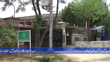 Islamabad- IHC has given India till January 14 to appoint a lawyer for Kulbhushan