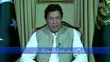 Islamabad- India will be given befitting response in case of false-flag operation, Says PM Imran Khan