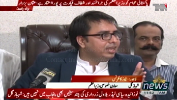 Islamabad- Opposition has resorted to hostility to save looted property, Says Shahbaz Gill