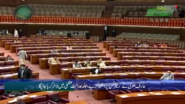 Islamabad- President Arif Alvi signs reference to seek SC opinion over Senate polls via open ballot