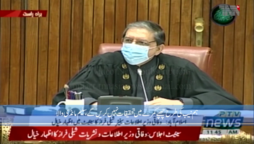 Islamabad- Saleem Mandviwalla vows to expose 'NAB's atrocities', says all senators are on board