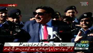 Islamabad- Whoever wants to make a long march, we ready to welcome, Says Shaikh Rasheed