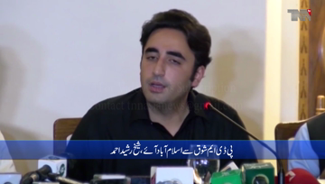 Islamabad: Threat of resignations will only be sparkler, not political bomb: Sheikh Rashid