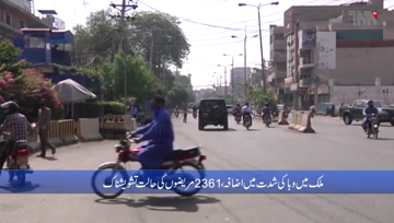 Karachi- 111 more deaths from corona virus in Pakistan