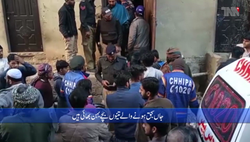Karachi- A fire broke out in a house in Kashmir Colony, killing 3 siblings