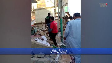 Karachi- Eight-year-old killed in cylinder explosion in New Karachi