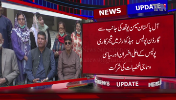 Karachi- Memon youth planting campaign in garden police headquarter