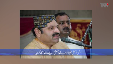 Karachi- PPP MPA Sindh Assembly Ali Nawaz Mehr refused to resign