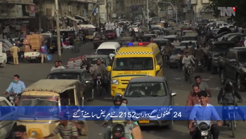 Karachi- Pakistan reports 85 deaths by coronavirus, 2,152 new cases