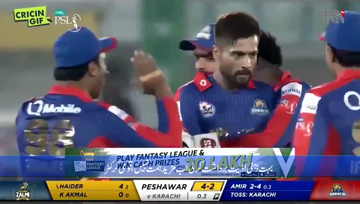 Karachi. Disheartened Mohammad Amir decides to quit international cricket