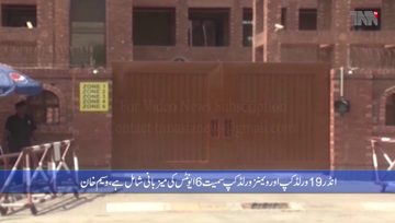 Karachi:Pakistan Cricket Board offers to host six events to ICC