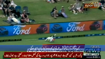 New Zealand beat Pakistan in 1st Test by 101 runs