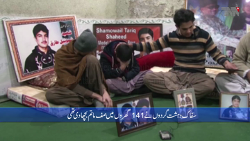 Peshawar:Nation observes 6th anniversary of APS Peshawar attack